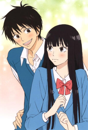 kimi ni todoke
