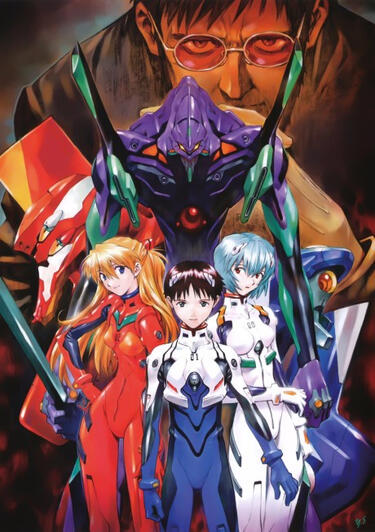 evangelion