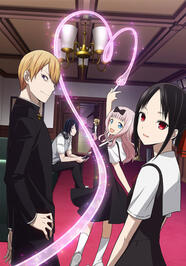 love is war