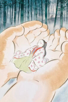 the tale of princess kaguya