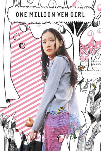 one million yen girl